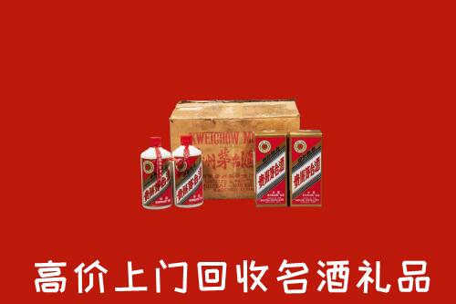 收购行情：北海回收铁盖茅台酒